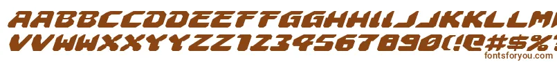 Astropolisei Font – Brown Fonts