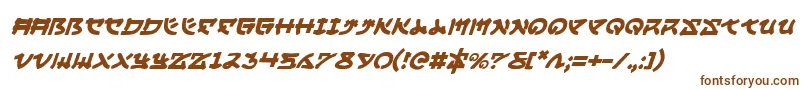Шрифт Yamamotoi – коричневые шрифты на белом фоне