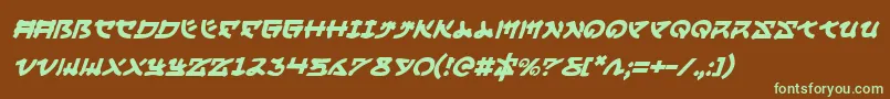 フォントYamamotoi – 緑色の文字が茶色の背景にあります。