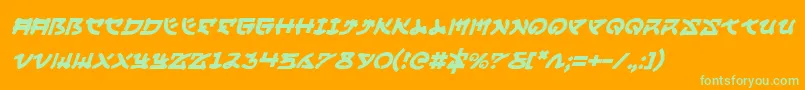 Weitere Informationen zur Yamamotoi-Schriftart Yamamotoi-Schriftart – Grüne Schriften auf orangefarbenem Hintergrund