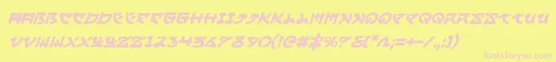 Yamamotoi-Schriftart – Rosa Schriften auf gelbem Hintergrund