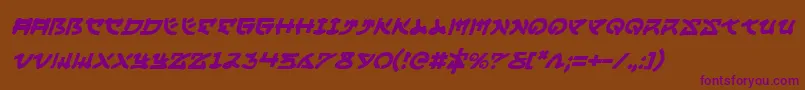 Yamamotoi Font – Purple Fonts on Brown Background