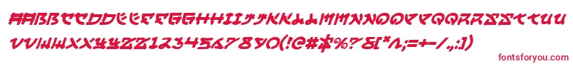 フォントYamamotoi – 白い背景に赤い文字