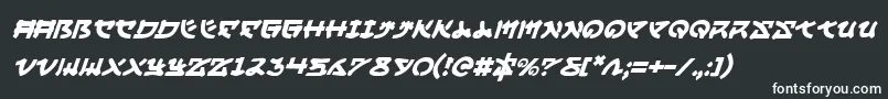 Yamamotoi-fontti – valkoiset fontit mustalla taustalla