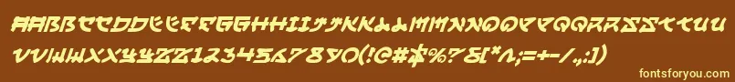 Yamamotoi-fontti – keltaiset fontit ruskealla taustalla