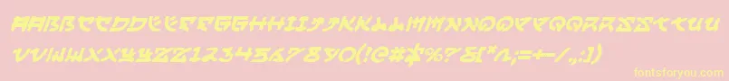 Yamamotoi-Schriftart – Gelbe Schriften auf rosa Hintergrund