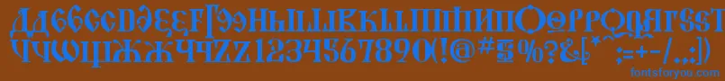 フォントKremlinGrandDuke – 茶色の背景に青い文字