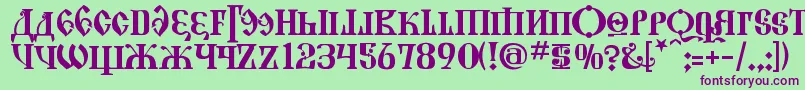 フォントKremlinGrandDuke – 緑の背景に紫のフォント