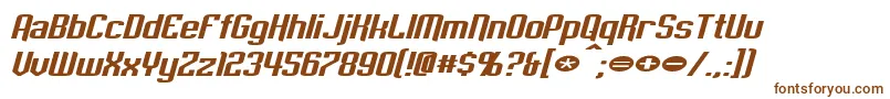 Шрифт EmpanadaExtendedItalic – коричневые шрифты на белом фоне