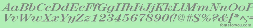 フォントRubyscriptbroadBold – 緑の背景に灰色の文字