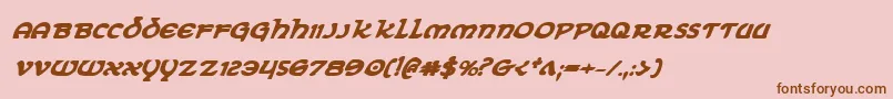 Eringobraghbi Font – Brown Fonts on Pink Background