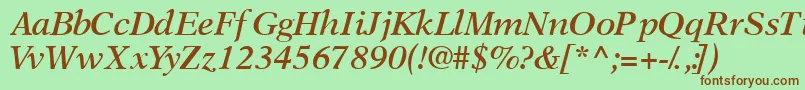 Шрифт OrchidsskSemibolditalic – коричневые шрифты на зелёном фоне