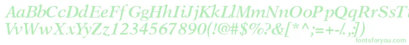 OrchidsskSemibolditalic Font – Green Fonts on White Background