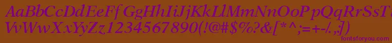 Шрифт OrchidsskSemibolditalic – фиолетовые шрифты на коричневом фоне