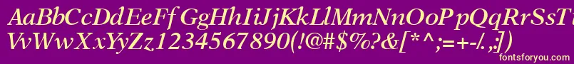 Шрифт OrchidsskSemibolditalic – жёлтые шрифты на фиолетовом фоне