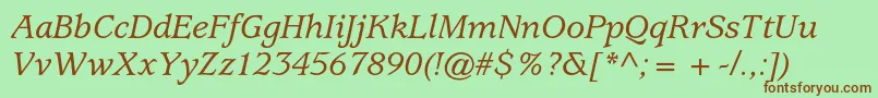 フォントUsherwoodstdMediumitalic – 緑の背景に茶色のフォント
