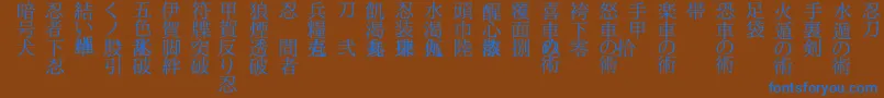 Shinobi Font – Blue Fonts on Brown Background