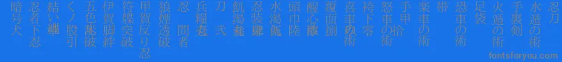 Shinobi-Schriftart – Graue Schriften auf blauem Hintergrund