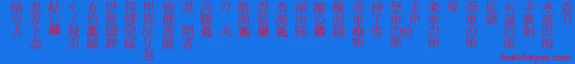 Shinobi-Schriftart – Rote Schriften auf blauem Hintergrund