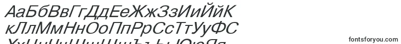 HelvdlItalic-Schriftart – bulgarische Schriften
