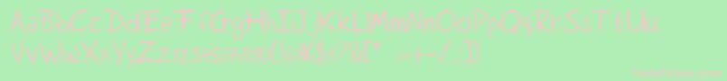 Rutmerhand Font – Pink Fonts on Green Background