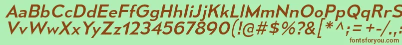 Шрифт MesmerizeSeRgIt – коричневые шрифты на зелёном фоне