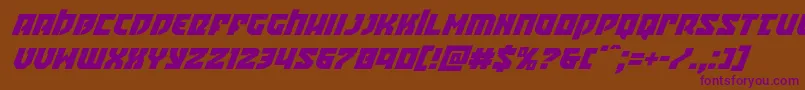 Crazyivansuperital Font – Purple Fonts on Brown Background