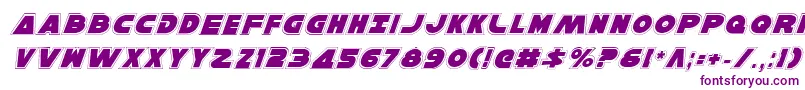 フォントHanSoloProItalic – 白い背景に紫のフォント