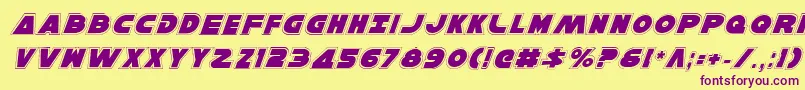 フォントHanSoloProItalic – 紫色のフォント、黄色の背景
