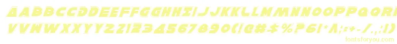 Шрифт HanSoloProItalic – жёлтые шрифты на белом фоне