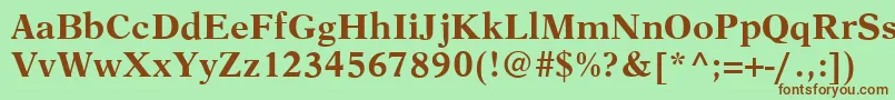 Шрифт AustinBold – коричневые шрифты на зелёном фоне