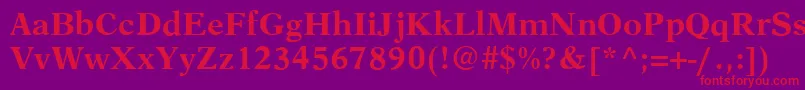 フォントAustinBold – 紫の背景に赤い文字