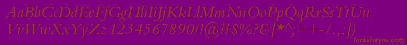 KuriakosSsiItalic Font – Brown Fonts on Purple Background