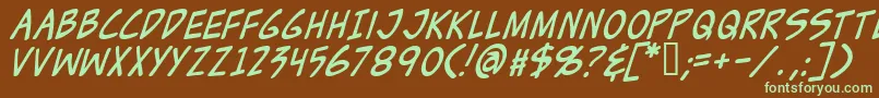 フォントZudji – 緑色の文字が茶色の背景にあります。