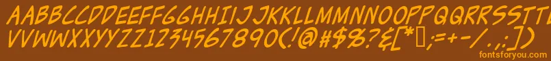 フォントZudji – オレンジ色の文字が茶色の背景にあります。