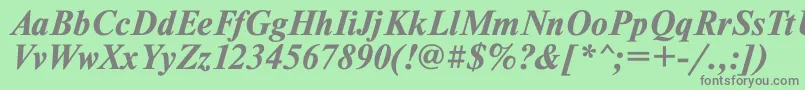 フォントTimeset1 – 緑の背景に灰色の文字