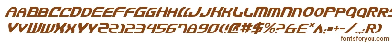 JannisariesItalic-fontti – ruskeat fontit valkoisella taustalla