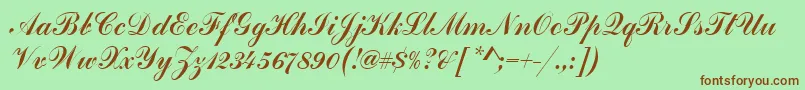 Шрифт HandscriptSf – коричневые шрифты на зелёном фоне