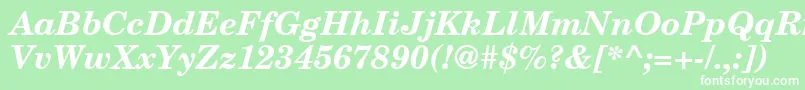 NewmilleniumschlbkBolditalicsh Font – White Fonts on Green Background