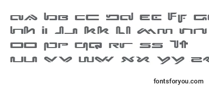 XephyrExpanded Font