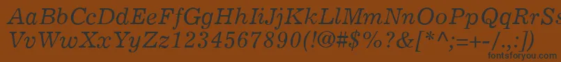 フォントExemplaryItalic – 黒い文字が茶色の背景にあります