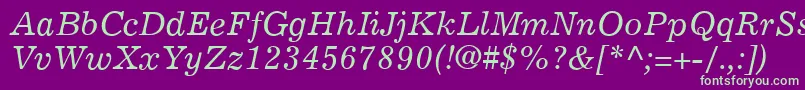 フォントExemplaryItalic – 紫の背景に緑のフォント