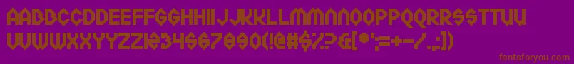 Meckablecka Font – Brown Fonts on Purple Background