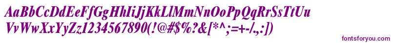 Шрифт XeroxSerifNarrowBoldItalic – фиолетовые шрифты на белом фоне