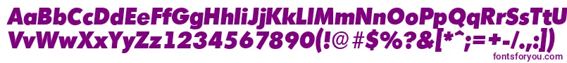 Шрифт MontrealserialHeavyItalic – фиолетовые шрифты на белом фоне