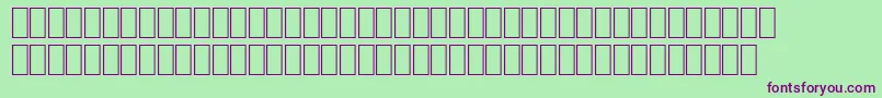 フォントOthmani2 – 緑の背景に紫のフォント