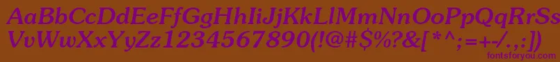 SouvenirstdMediumitalic Font – Purple Fonts on Brown Background