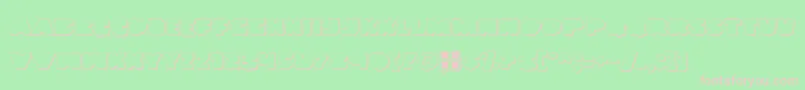 Landwog Font – Pink Fonts on Green Background