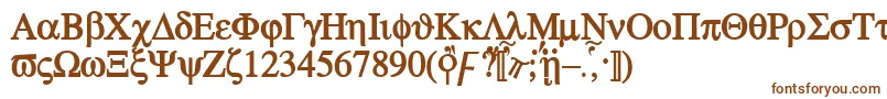 Шрифт Ateb – коричневые шрифты на белом фоне
