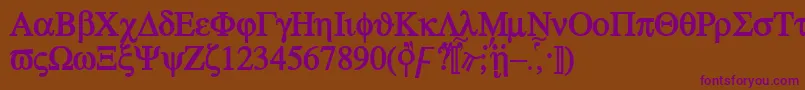 Ateb Font – Purple Fonts on Brown Background